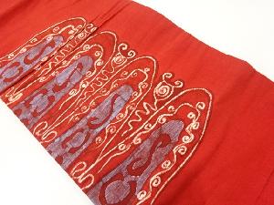 アンティーク　手織り紬抽象模様織出し名古屋帯